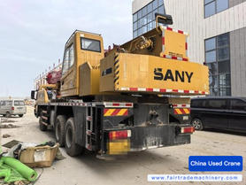 Buy Sany 20C5 Used Crane / 3 Buy Sany 20C5 Used Crane / 3